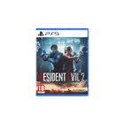 Resident Evil 2