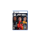 F1 2023