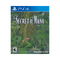 Secret of Mana