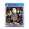 Sleeping Dogs Defininite Edition
